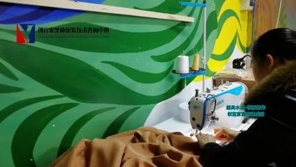 窗簾設計與制作實踐操作速成班——創宜家整體軟裝技術咨詢中心